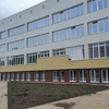 Trabzon üniversitesi